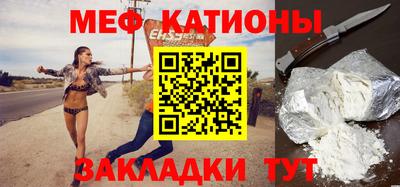 амфетамин Бузулук