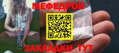 амфетамин Бузулук