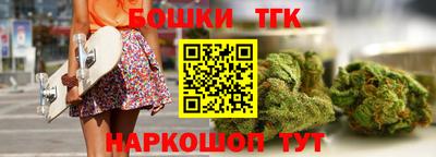 скорость mdpv Бугуруслан