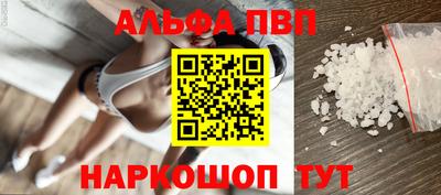 скорость mdpv Бугуруслан