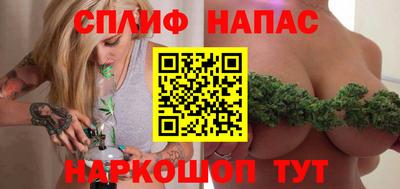 скорость mdpv Бугуруслан