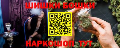 амфетамин Бузулук