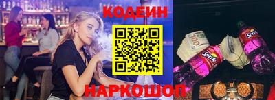 скорость mdpv Бугуруслан