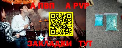 скорость mdpv Бугуруслан