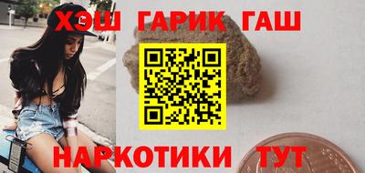 мяу мяу кристалл Будённовск