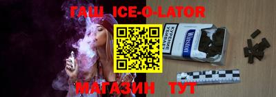 амфетамин Бузулук