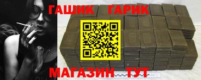 амфетамин Бузулук