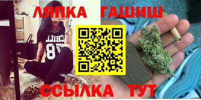 мяу мяу кристалл Будённовск