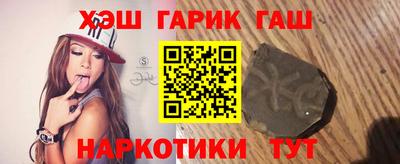 амфетамин Бузулук